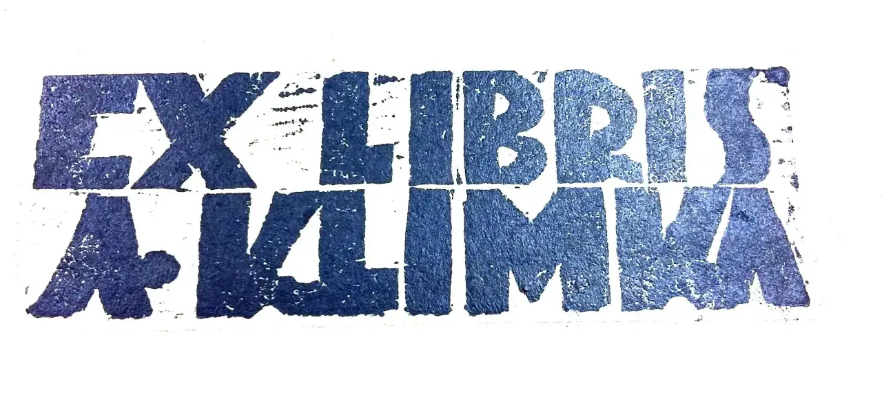 Niebieski, ręcznie wykonany ekslibris z napisem 