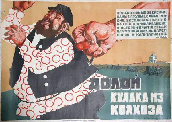 Klakier - kim był i jak działał opłacany aplauz?